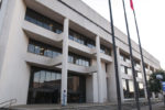 The Bi-State Justice Building